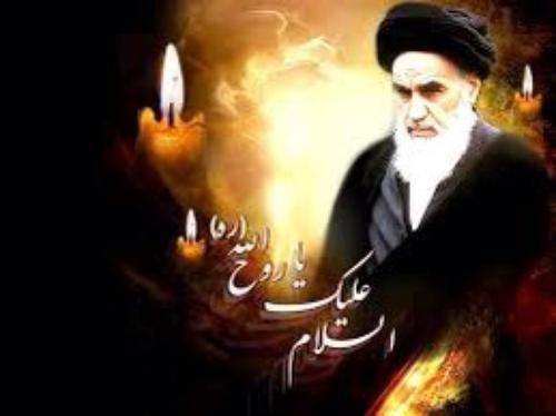 عکس پروفایل از امام خمینی